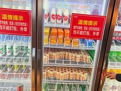 -吉布鲁牛排海鲜自助(硕果时代店)