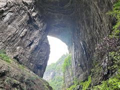 -武隆天坑寨子景区