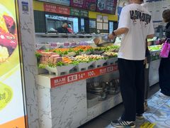-醉人椒麻辣香锅(上地华联店)