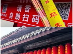 -龙华寺