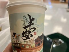 -茶话弄(北京五棵松万达店)