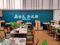 -南拳十三姨·潮汕砂锅粥·粤菜(西单大悦城店)