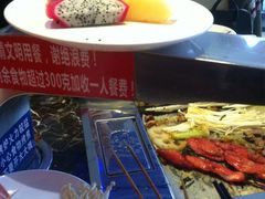 -星海汇海鲜自助烤肉火锅(百大店)