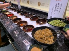 -湊湊火锅·茶憩(东城万达店)