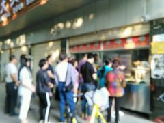 -袁大头包子(光华路店)