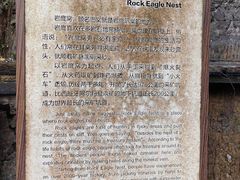 -朱砂古镇