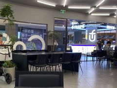 -M Stand(西安大悦城店)