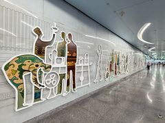 -潘家园(地铁站)