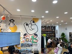 -艺塔木美学教育(和达校区)