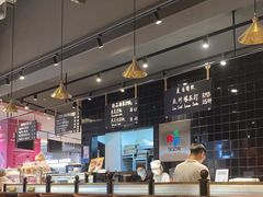 -Sunflour(来福士店)