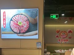 -海底捞火锅(河东万达广场店)