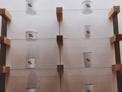 -% Arabica阿拉比卡咖啡(武康路店)