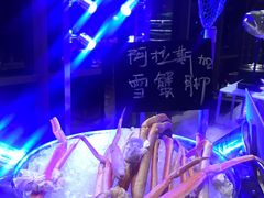 -新食谱全日制餐厅·苏州苏州湾艾美酒店