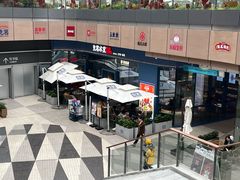 -克茗冰室(仁恒梦中心店)