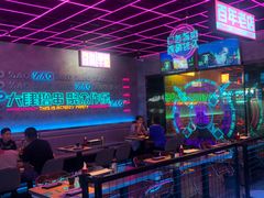 -燥次·烧烤酒场(万象城店)