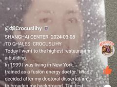 -全家便利店(上体场站店)