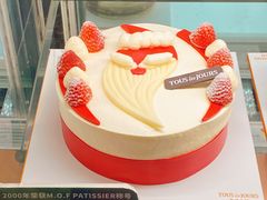 -多乐之日(颐堤港店)