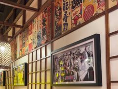 -玉川屋·深夜食堂居酒屋(柳巷店)