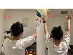 -APT运动康复中心(徐汇万科店)