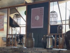 -几荷·恰似故人来(秀水广场店)