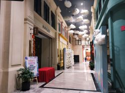 -喜宴酒店幸福里(星摩尔购物中心店)