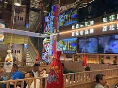 -叁宝烤肉• 西安烧烤(凤城十二路店)