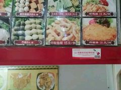 -闫家炸鸡架(五爱总店)