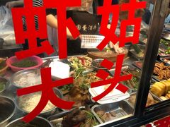 -圆蛋酒料•生腌(开元路店)