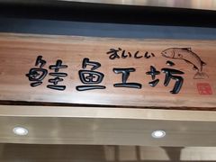 -永辉Bravo超市(东二环泰禾广场店)