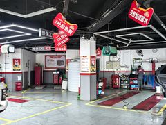 -天猫养车(双桥站店)