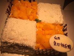 榴芒双拼-幸福西饼生日蛋糕(嘉禾店)