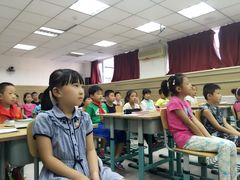 -赵汝飞练字(南京路国际贸易中心校区)