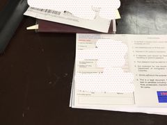 -班达拉奈克国际机场