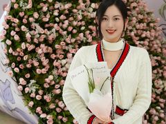 -仲盛世界商城