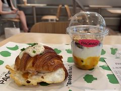 -PAOPAO Bakery&Café(港汇店)