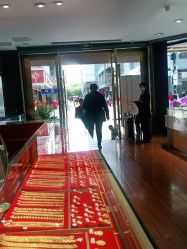 -龙凤金店(观前街店)