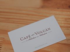 -Cafe del Volcan(永康路店)