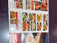 -丁太婆老妈蹄花(人民公园非遗总店)