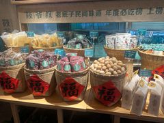 -筱爷叔·上海传统手工菜(玉树路店)