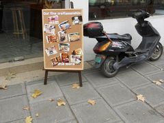-RUMORS COFFEE ROASTERY鲁马滋咖啡(湖南路店)