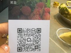 -创味·民间海南菜·非遗藤桥排骨(藤桥·免税城店)