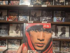 -小宋CD店铺(江汉路店)