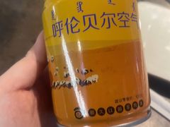 -很久以前羊肉串(昌里路三钢里店)