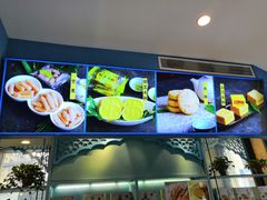 -桃源村(白下路店)