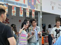 -海心沙亚运公园