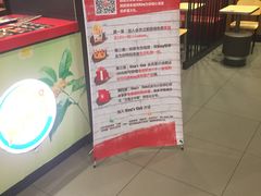 -汉堡王(大连柏威年餐厅店)