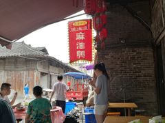 -周血旺老店