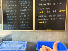 -毛哥小馆子(百井坊巷店)
