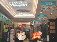 -申阿婆·上海菜·小海鲜(国展店)