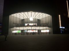 -Apple零售店(新街口店)